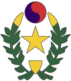 Эмблема Корейской армии освобождения