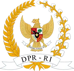 Эмблема СНП