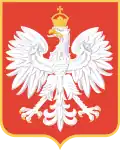 Герб Польского Правительства в изгнании 1956-1990