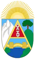Герб