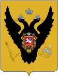 Coat of arms of the Russian Empire in Russian America.svg