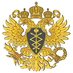 Изображение логотипа