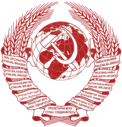 Изображение логотипа