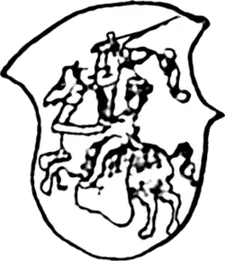 1. Погоня — герб Великого князя Литовского