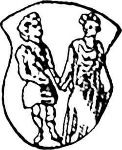 4. Герб Подляшского воеводства