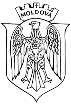 Герб Кишинёва времён румынской оккупации