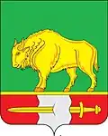 Герб