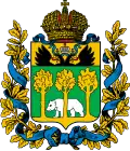 Герб