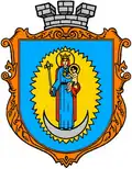 Герб