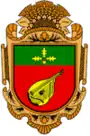 Герб