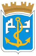 Герб