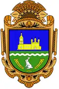Герб