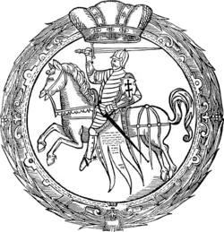 Герб из Статута ВКЛ 1588 года