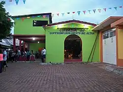 Алтарь братства Корус-Чристи