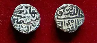 Медная монета Бахадур-шаха