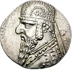 Портрет Митридата II, отчеканенный на его драхме