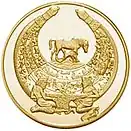 Памятная монета Украины «Пектораль[укр.]», золото, номинал 100 гривен, реверс, серия «Духовные сокровища Украины[укр.]», 2003 г.