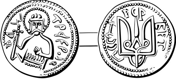 Монограмма, трезубец на монете Владимира Святославича