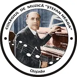 Изображение логотипа