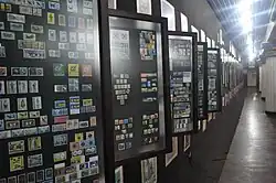 Коллекция почтовых марок Африки