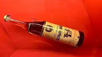 Бренди Белый аист