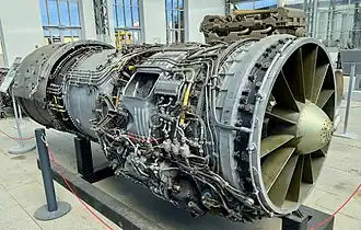 Реактивный двигатель АЛ-7Ф