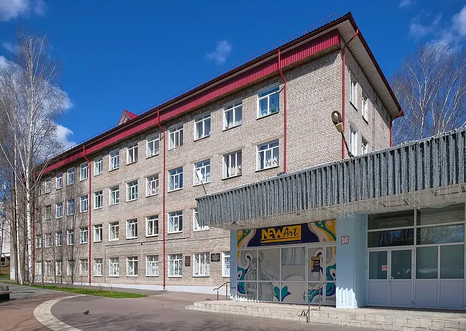 Республиканский музыкальный колледж