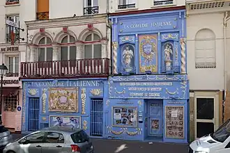 Здание современного театра итальянской комедии в Париже