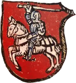 Герб "Погоня" из статута Яна Лаского. 1506 год.