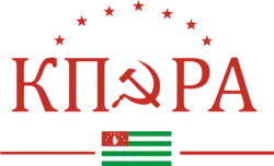 Изображение логотипа