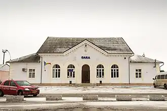 Железнодорожная станция