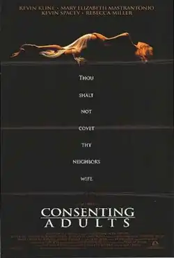 Постер фильма