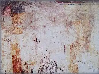 На фреске XVI века в Гелатском монастыре