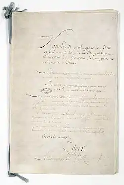 Первая страница Конституции XII года (Французский национальный архив, Париж)