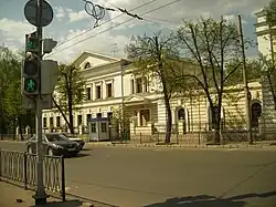 Турецкое генконсульство в Казани