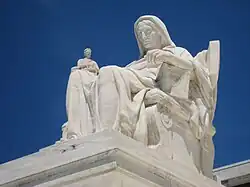 «Справедливость»