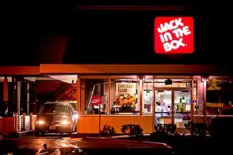 Jack in the Box в Скоттсдейле, Аризона