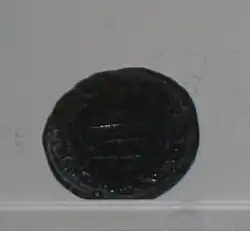 Медный фелс Аббасидов, отчеканенный в ал-Йазидиййе