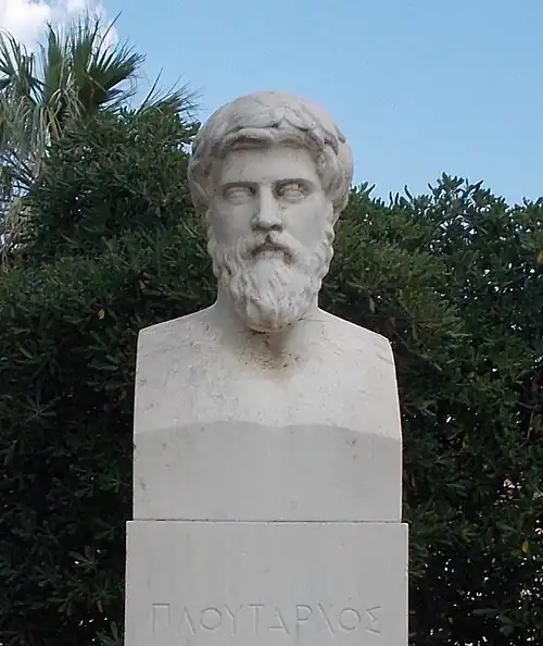 Бюст Плутарха в Херонии