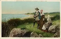 Изгнанники-пилигримы.