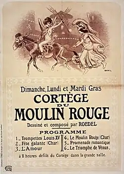 Программа «Мулен Руж»  (Огюст Редль, 1897)