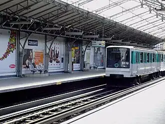 Вид на станцию