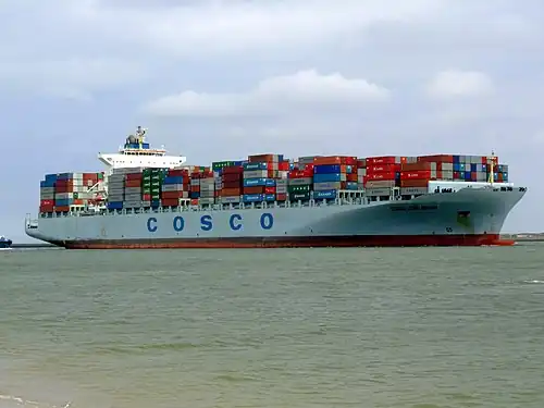 Контейнеровоз COSCO Long Beach (IMO 9285677), построенный HHI в 2004 году
