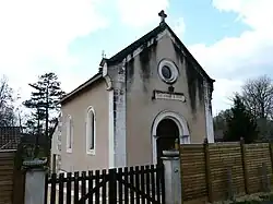 Протестантский храм