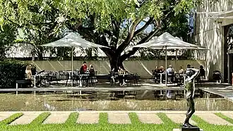 Внутренний двор