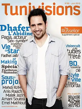 Лабидин на обложке Tunivisions