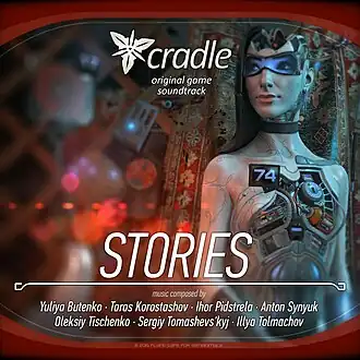 Обложка альбома  «Cradle Soundtrack» (2015)