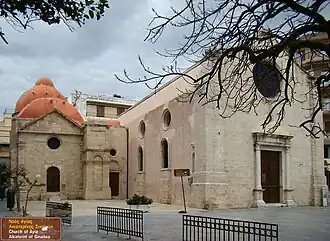 Церковь Святой Екатерины