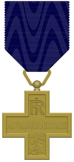 Изображение награды