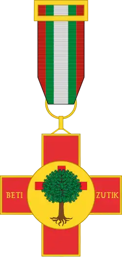 Изображение награды